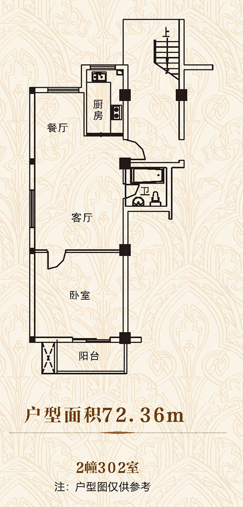 \\10.250.73.28\公共\標的照片\20181218上呂蒲\t1.jpg