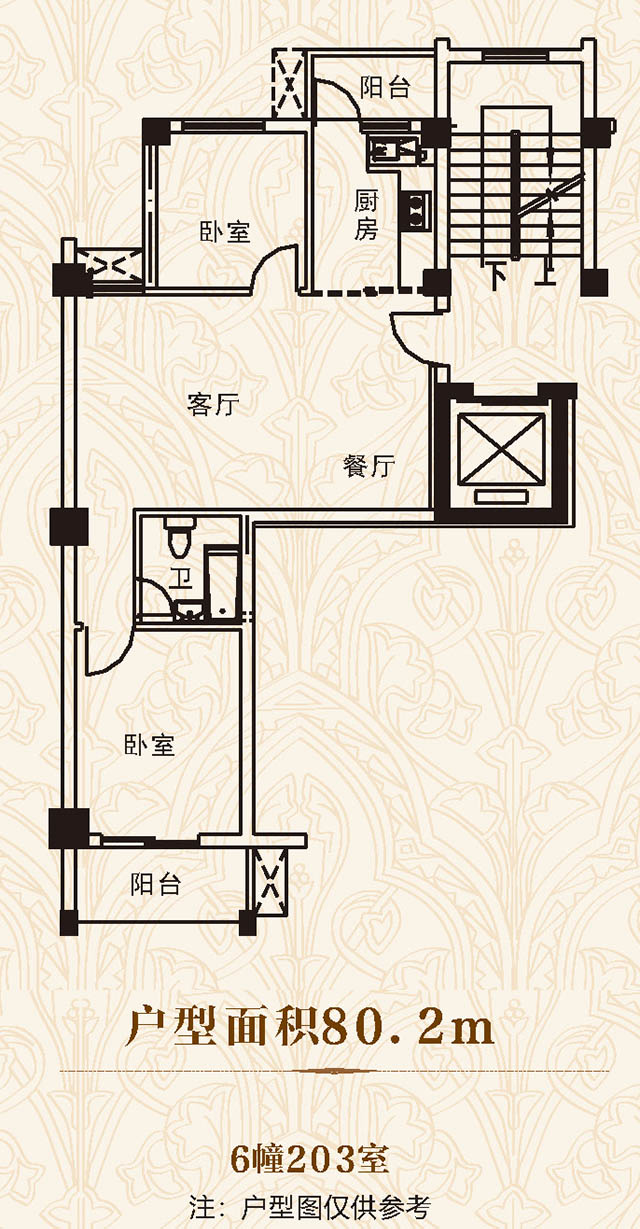 \\10.250.73.28\公共\標的照片\20181218上呂蒲\t2.jpg