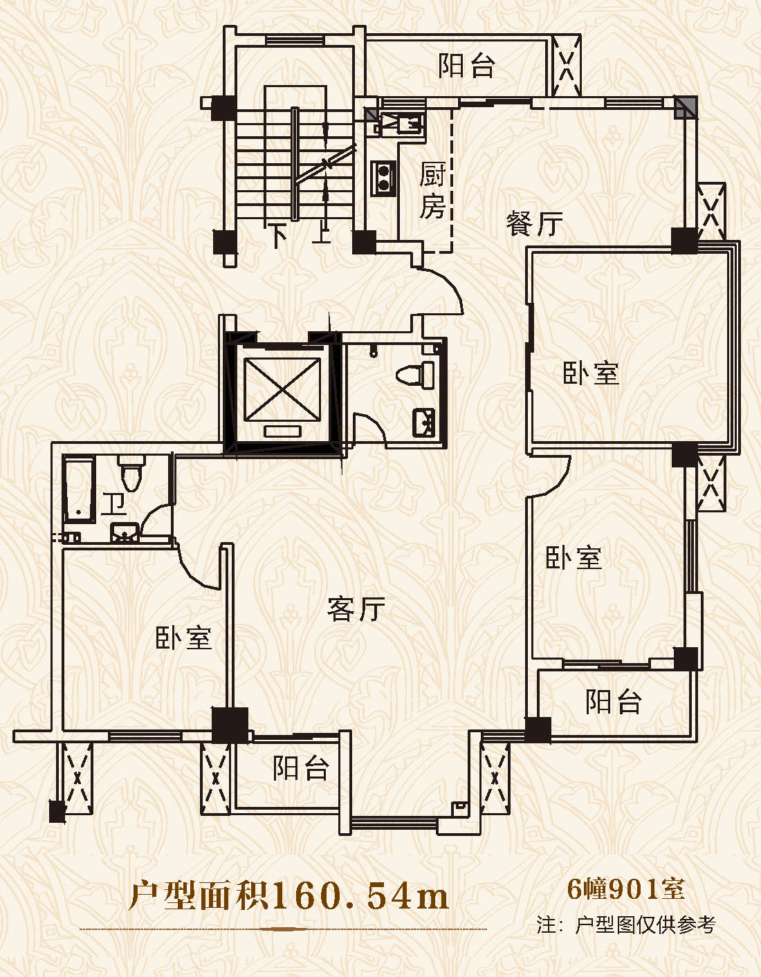 \\10.250.73.28\公共\標的照片\20181218上呂蒲\t5.jpg