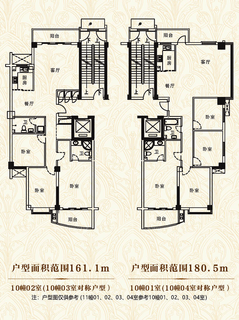 \\10.250.73.28\公共\標的照片\20181218上呂蒲\t6.jpg