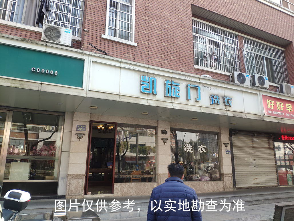 溫州市鹿城區(qū)錦繡路銀都花園現(xiàn)代12幢102室營業(yè)用房三年租賃權(quán)標(biāo)的照片.jpg